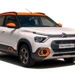 Car Giveaway Program