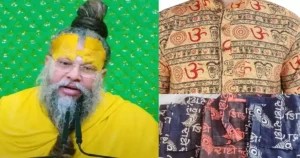 Premanand Ji Maharaj